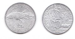 Коморские острова / Коморы - 5 Francs 1992 - aUNC / UNC