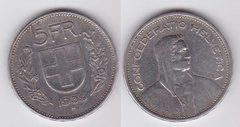Швейцария - 5 Franken 1939 - срібло - VF