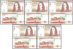 Колумбия - 5 шт х 10000 Pesos 2013 - Pick 453 - UNC