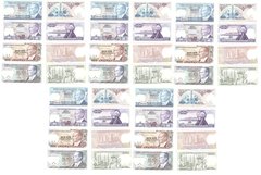 Турция - 5 шт х набор 4 банкноты 500 1000 5000 10000 Lirasi 1970 - P. 195(3) 196(2) 198 200(1) - UNC