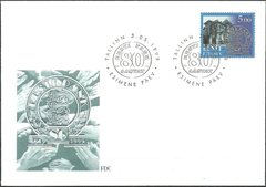 2587 - Estonia - 1999 - 80th anniversary Bank of Estonia - FDC