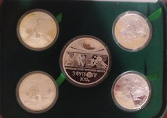 Ukraine - set 5 coins x 10 20 Hryven 2011 - The final tournament of the European football championship - silver in a box with a certificate - Proof / UNC