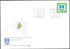 2816 - Estonia - 2005 - Definitive Stamp Jarva Country - FDC