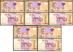 Намибия - 5 шт х 20 Dollars 2013 - P. 12b - UNC