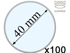 3523 - Capsule Standart Standard for a coin - 40 mm - Packing 100 pieces - 2021 Kammer