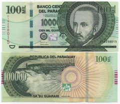 Парагвай - 100000 Guaranies 2015 - P. 240a - UNC