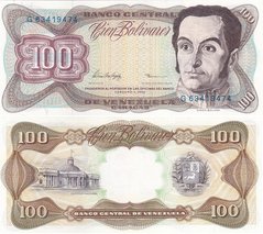 Venezuela - 100 Bolivares 1998 - P. 66f - 5.02.1998 - aUNC / UNC