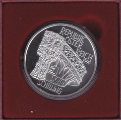 Austria - 500 Shilling 1997 - City series - Kamyanotes  - silver - in a box  - UNC
