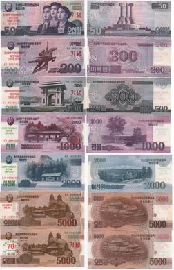 Корея Північна - набір 7 банкнот 50 200 500 1000 2000 5000 5000 Won 2013 - 2019 - 70 years - comm. - UNC