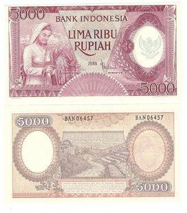 Індонезія - 5000 Rupiah 1958 - P. 64 - UNC