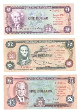 Ямайка - набір 3 банкноти 1 2 5 Dollars 1978 P. CS3 25th Anniversary of Coronation Matching Serial Number - aUNC / UNC