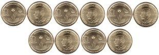 Canada - 5 pcs х 1 Dollar 2026 - FIFA World Cup 2026 - not color Cover - UNC