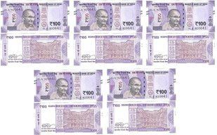 India - 5 pcs х 100 Rupees 2024 - P. 112 - plate letter N - UNC