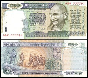 Индия - 500 Rupees 1987 - Pick 87c - aUNC w/holes