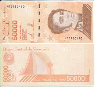 Venezuela - 50000 Bolivares 2019 - P. W111(2) - UNC