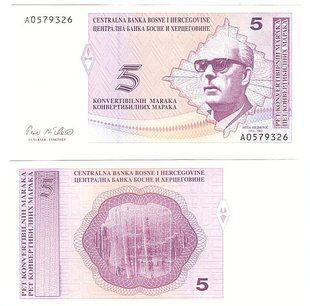 Босния - 5 Konvertibilnih Maraka 1998 - P. 61a - UNC