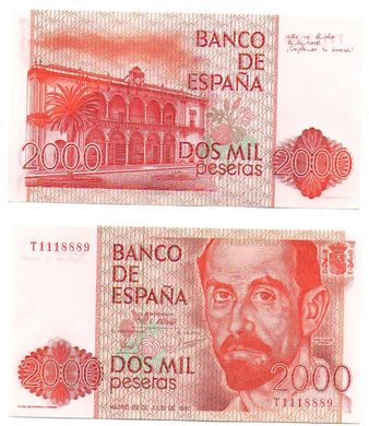 Іспанія - 2000 Pesetas 1980 - UNC