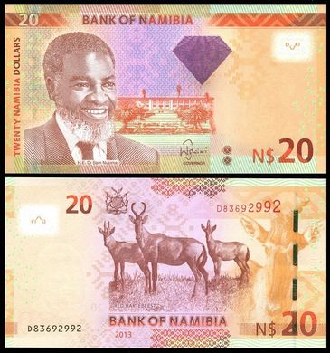 Намібія - 5 шт х 20 Dollars 2013 - P. 12b - UNC
