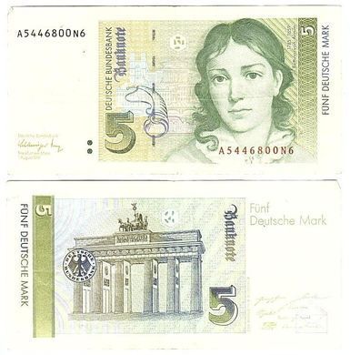 Німеччина / ФРН - 5 Mark 1991 - P. 37 A5446800N6 - VF