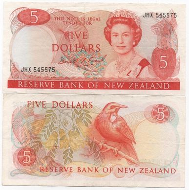 Нова Зеландія - 5 Dollars 1992 - Pick 171c - VF