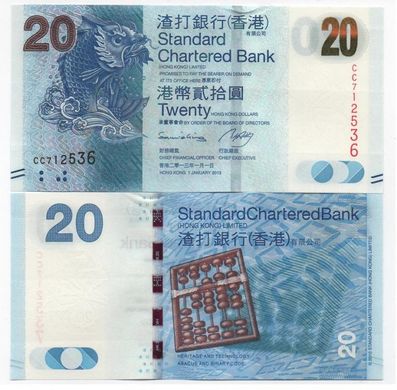 Hong Kong - 20 Dollars 2013 - Pick 297c - SCB - UNC