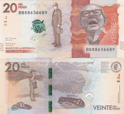 Колумбія - 20000 Pesos 2020 - P. 461 - UNC