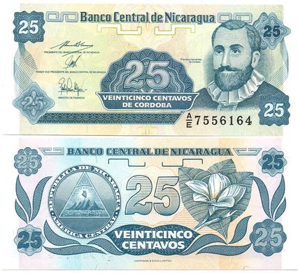 Никарагуа - 10 шт х 25 Centavos 1991 - P. 170a(2) - UNC
