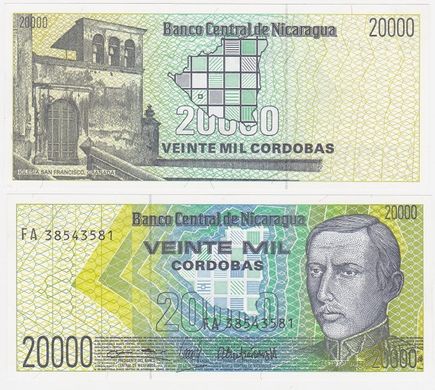 Nicaragua - 20000 Cordobas 1989 - P. 160 - UNC