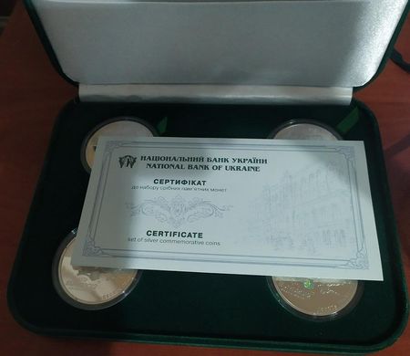 Ukraine - set 5 coins x 10 20 Hryven 2011 - The final tournament of the European football championship - silver in a box with a certificate - Proof / UNC