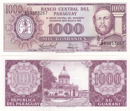 Paraguay - 1000 Guaranies 1982 - Pick 207(5) - UNC