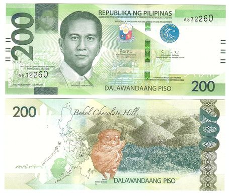Philippines - 200 Piso 2020 - P. 226a - With Marks for the Blind - UNC