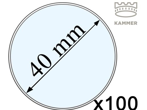 3523 - Капсула Standart Стандартная для монеты - 40 мм - Упаковка 100 штук - 2021 Kammer