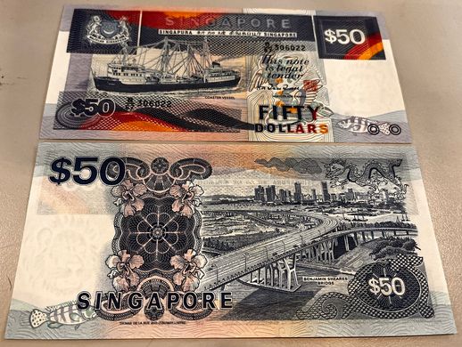 Singapore - 50 Dollars 1987 - P. 22a - aUNC