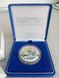 Japan - 1000 Yen 2015 - in a box - FISHBOAT Earthquake Reconstruction Program - Silver - in Capsule - comm. - UNC