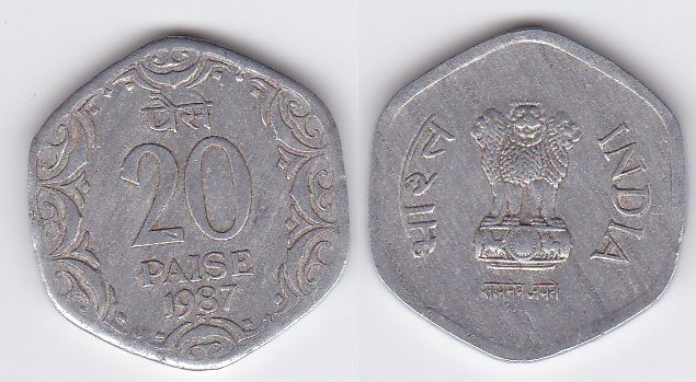 India - 20 Paise 1987 - VF