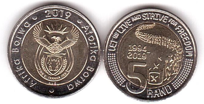 South Africa - 5 Rand 2019 - Comm. - XF