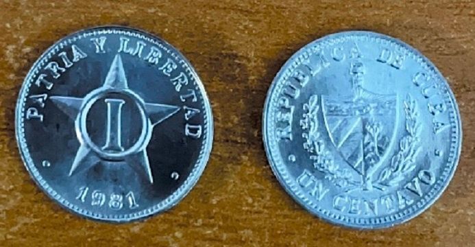 Куба - 5 шт х 1 Centavo 1981 - UNC