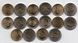 Egypt - set 16 coins 50 Piastres x 8 pcs + 1 Pound x 8 pcs 2019 - comm. - UNC