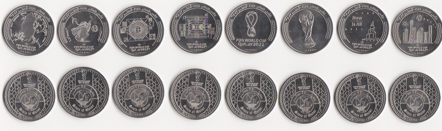 Катар - набір з 8 монет x 1 Riyal 2022 - Чемпіонат Світу з футболу 2022 FIFA - UNC