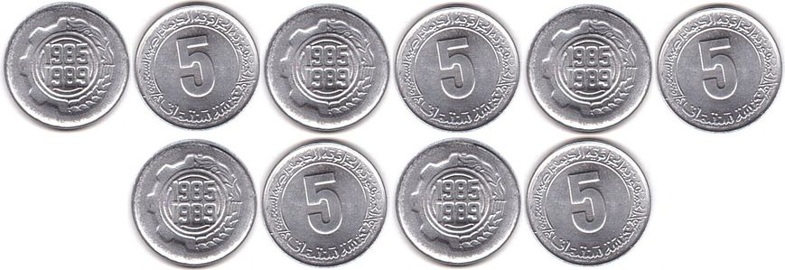 Алжир - 5 шт х 5 Centimes 1985 - UNC