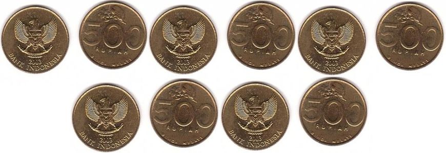 Индонезия - 5 шт x 500 Rupiah 2003 - KM#59 - алюминий-бронза - UNC