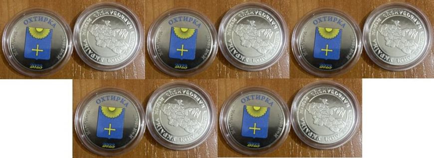 Fantasy / Ukraine - 5 pcs х 1 Karbovanets 2023 - coat of arms of Okhtirka - in a capsule - UNC