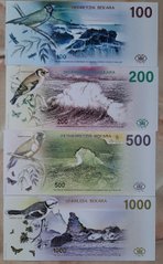 Isle of Komplece - set 4 banknotes 100 200 500 1000 Bekara 2019 - Polymer - Fantasy Note - UNC