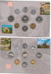 Croatia - set 9 coins - 1 2 5 10 20 50 Lipa 1 2 5 Kuna 1993 - in folder - UNC