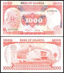 Уганда - 1000 Shillings 1986 - Pick 26 - UNC
