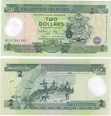 Solomon Islands - 2 Dollars 2001 - Pick 23 - comm. - UNC
