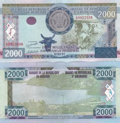 Бурунди - 2000 Francs 2008 - ( очень маленькие пятна ) - UNC / aUNC