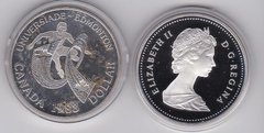 Канада - 1 Dollar 1983 - XII Універсіада в Едмонтоні - срібло 0.500 - в капсулі - UNC