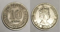 Malaya and Br. Borneo - 10 Cents 1956 - VF