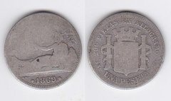 Іспанія - 1 Peseta 1869 - срібло - F